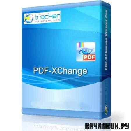 PDF-XChange Pro v4.0199.199 (ML/RUS)