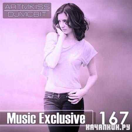 VA - Music Exclusive from DjmcBiT vol.167 (2011)