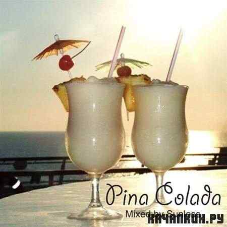 Sunless - Pina Colada (2011)