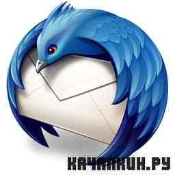 Mozilla Thunderbird 7.0 Final