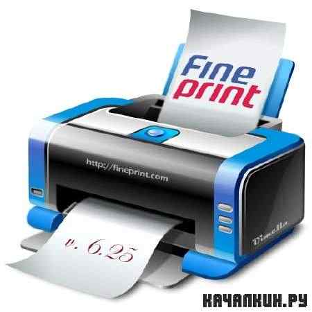 FinePrint v.6.25 Pro (x32/x64/RUS) -  