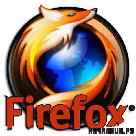 Mozilla Firefox 7.0.1 Final Portable by PortableAppZ