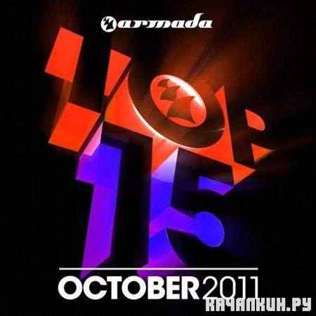 VA - Armada Top 15 October (2011)