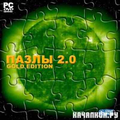 �������� ����� (2011/Rus/portable)