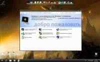 Windows 7x64 Ultimate UralSOFT 3.09
