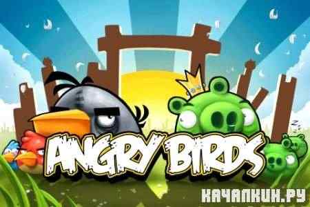 Angry Birds v.1.6.3 (2011/ENG/Symbian^3)