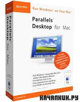 Parallels Desktop 7.0 (RUS/2011/MacOS)