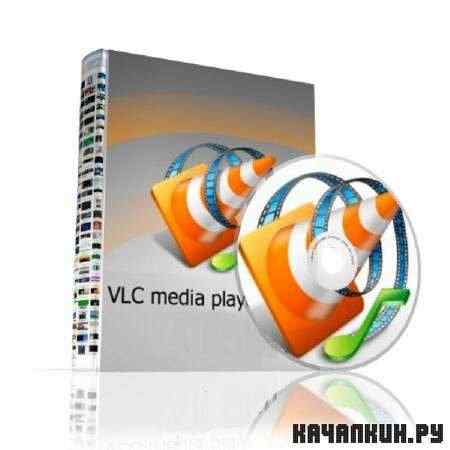 VLC Media Player 1.2.0 Nightly 03.10.2011 (ML/RUS)