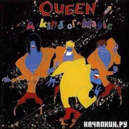 Queen - A Kind of Magic. Remastering (2011)