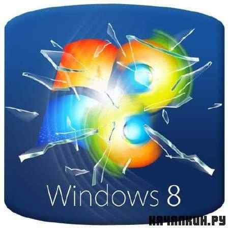 Windows 8 UX Pack 3.5
