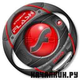 Adobe Flash Player 11.0.1.152 Final