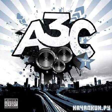 A3C Volume 1 (2 CD) (2011)