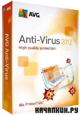 AVG Anti-Virus Pro 2012 v12.0.1880 Final(Rus)