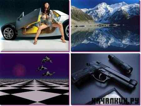Various Wallpapers for PC - ���� ��� �������� ����� - Mega Pack 439