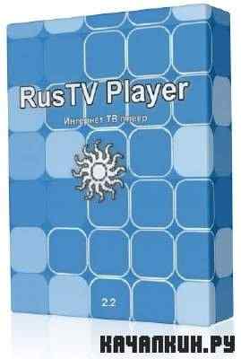 Rus TV Player v2.2