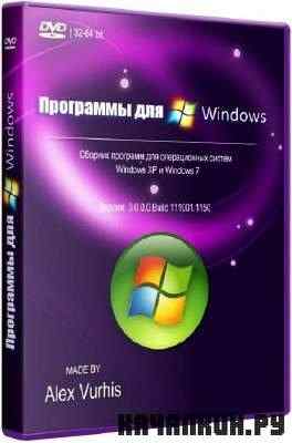 Soft For Windows v3.0.0.0 Build 111001.1150 x86, x64 (2011/RUS)