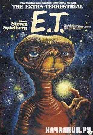 ������������� / E. T. The Extra-terrestrial (1982 / DVDRip)