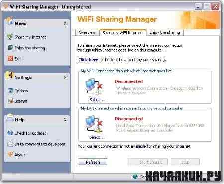 WiFi Sharing Manager v2.0.0