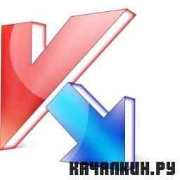 ����� ��� ����������� KIS/KAV (�� 08.10.2011) + ���������� ���������. ���������� ��� ����� kachalkin.ru