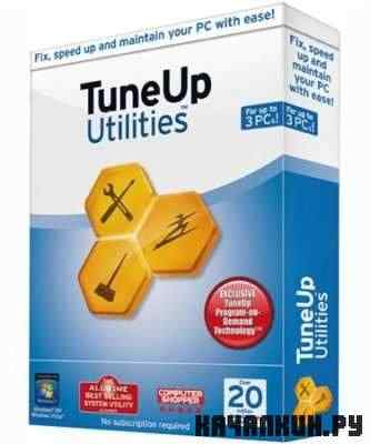 TuneUp Utilities 2012 Build 12.0.1300.2 RC1