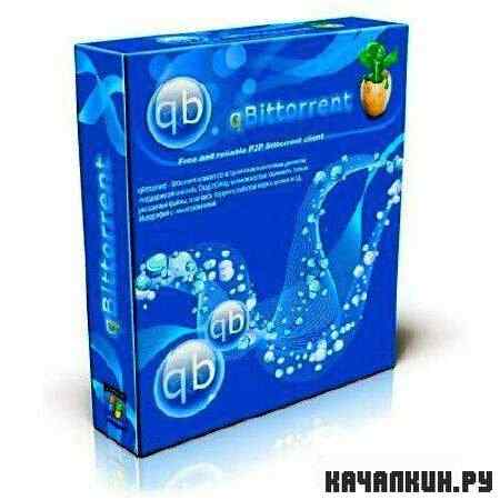 qBittorrent 2.9.0 Stable (ML/RUS)