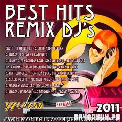 VA - Best Hits Remix DJ&#039;s  (2011)