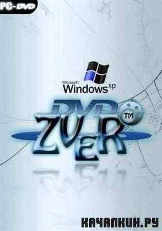 ZverDvD v2011.9 + Alkid SE 2011.9 (���������� �� �������� 2011 ����)
