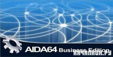 AIDA64 Business Edition v1.85.1653 Beta Portable (ML/RUS)