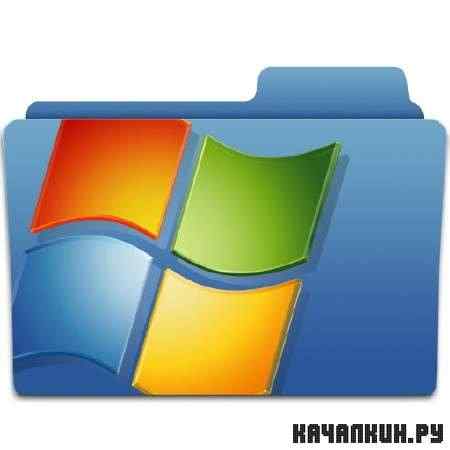 C    Windows Vista, 7, Server 2008 R2  Office 2010 (All-In-One) 11.10.2011