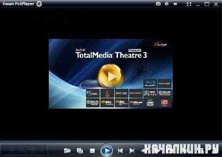 Daum PotPlayer 1.5.29825 CD Edition (RUS)