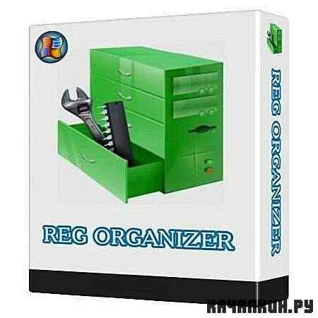 Reg Organizer v5.30 Beta 4 Portable (ENG/RUS)