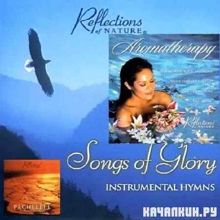 Reflections Of Nature vol.1-3 (1995-2002)