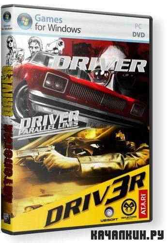 Driver: Parallel Lines (2007/RUS/Repack by R.G. )