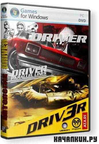 Driver: Parallel Lines (2007/RUS/Repack by R.G. ��������)