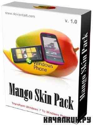 Mango Skin Pack v1.0 for Win 7 (2011/32bit)