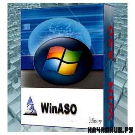 WinASO Registry Optimizer v4.7.5 (ML/RUS)