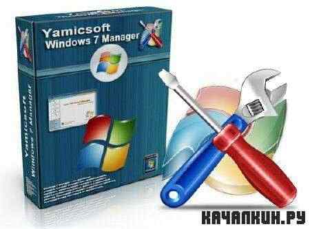 Windows 7 Manager 3.0.1 Portable (RUS)