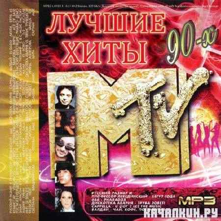   90- MTV (2011)