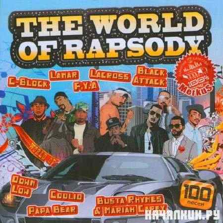 The World Of Rapsody (2011)