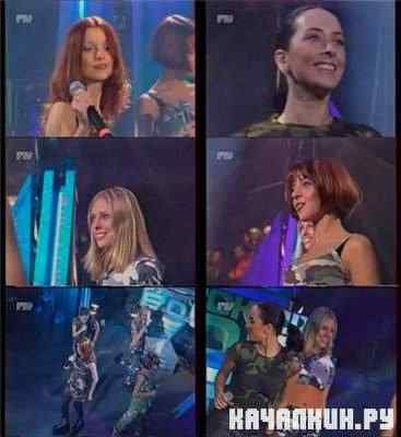 ��������� - ������ (1998 Live)