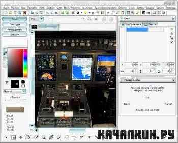 Focus Photoeditor 6.3.7.1 + Rus