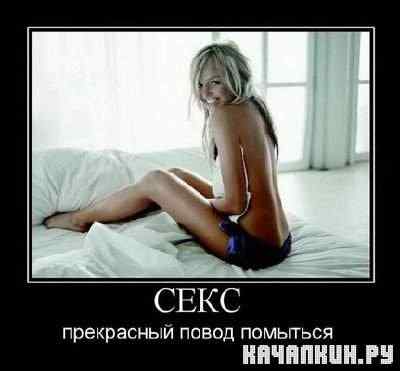 ������ �������� ������������� �� 16.10.2011