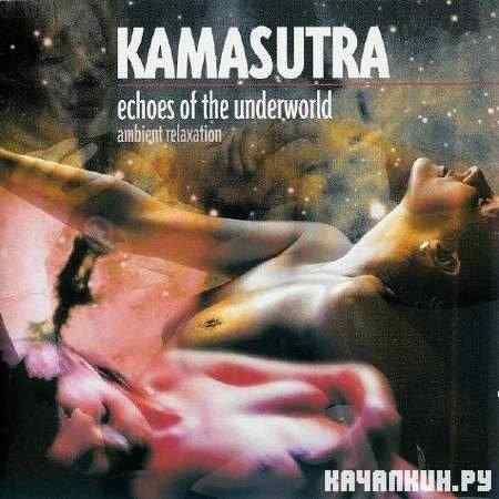 Rajiv Basham Singh - Kamasutra (2001)
