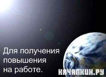 �������� ����� �� ����������� ��������. ������ (2011)