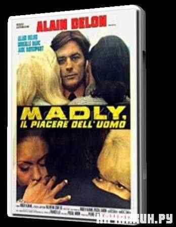  / Madly (1970 / TVRip)