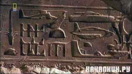 ���������� ��������� / Ancient Astronauts (2006)SATRip