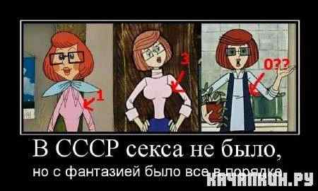 ������ �������� ������������� �� 17.10.2011