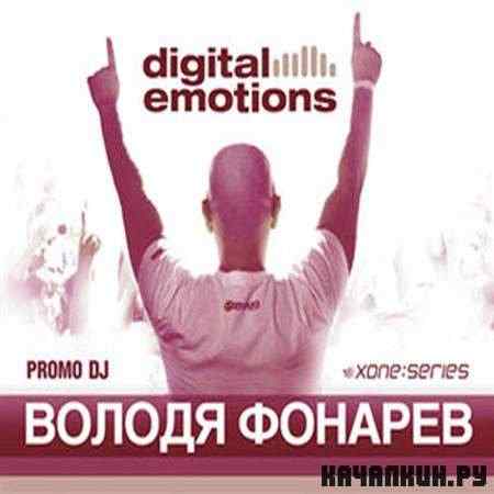 Vladimir Fonarev - Digital Emotions 160 (2011)