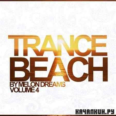 VA - Trance Beach Volume 4 (2011)