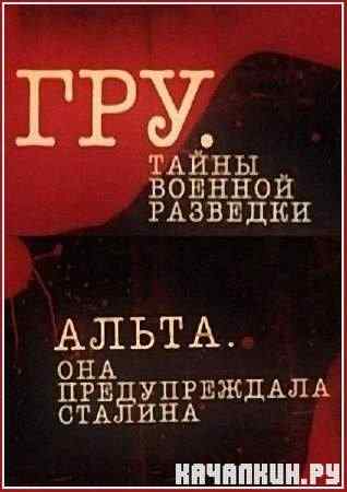 ���. ����� ������� �������� - ����� (���� �� 2011.10.18) SATRip